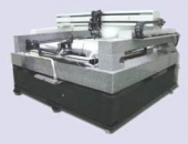 주문형 FDP 장비